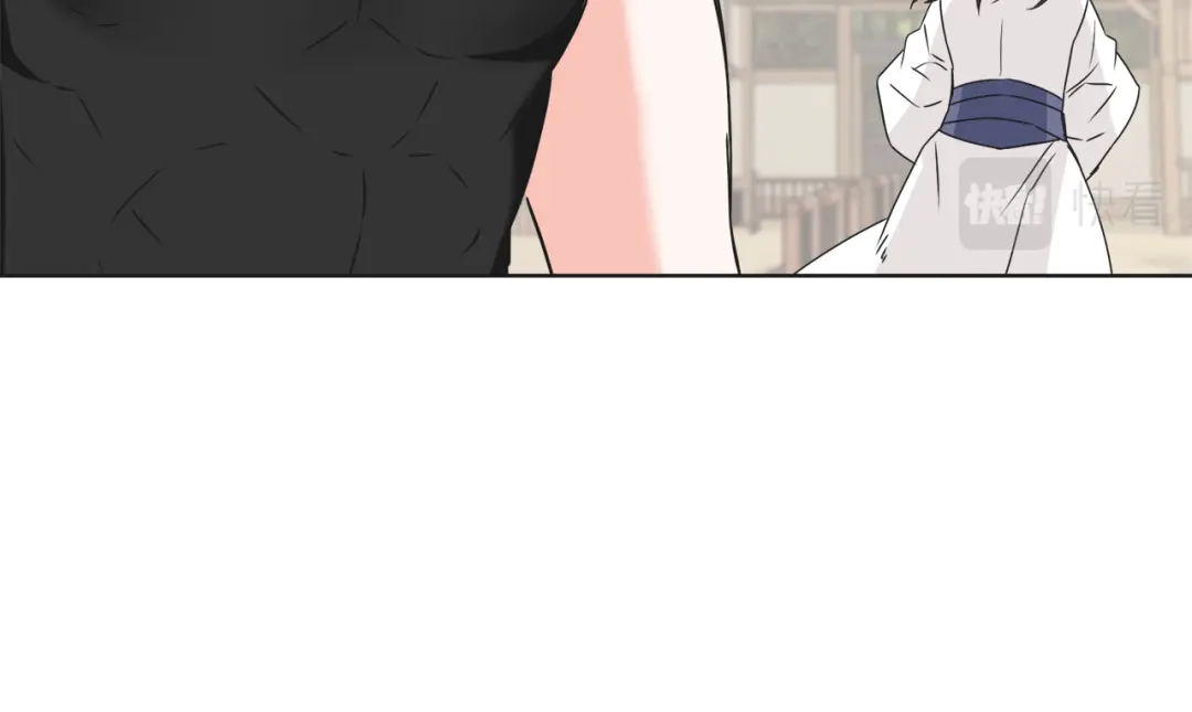 变成敌国皇帝的奴隶 第35话 激发斗志 第71页