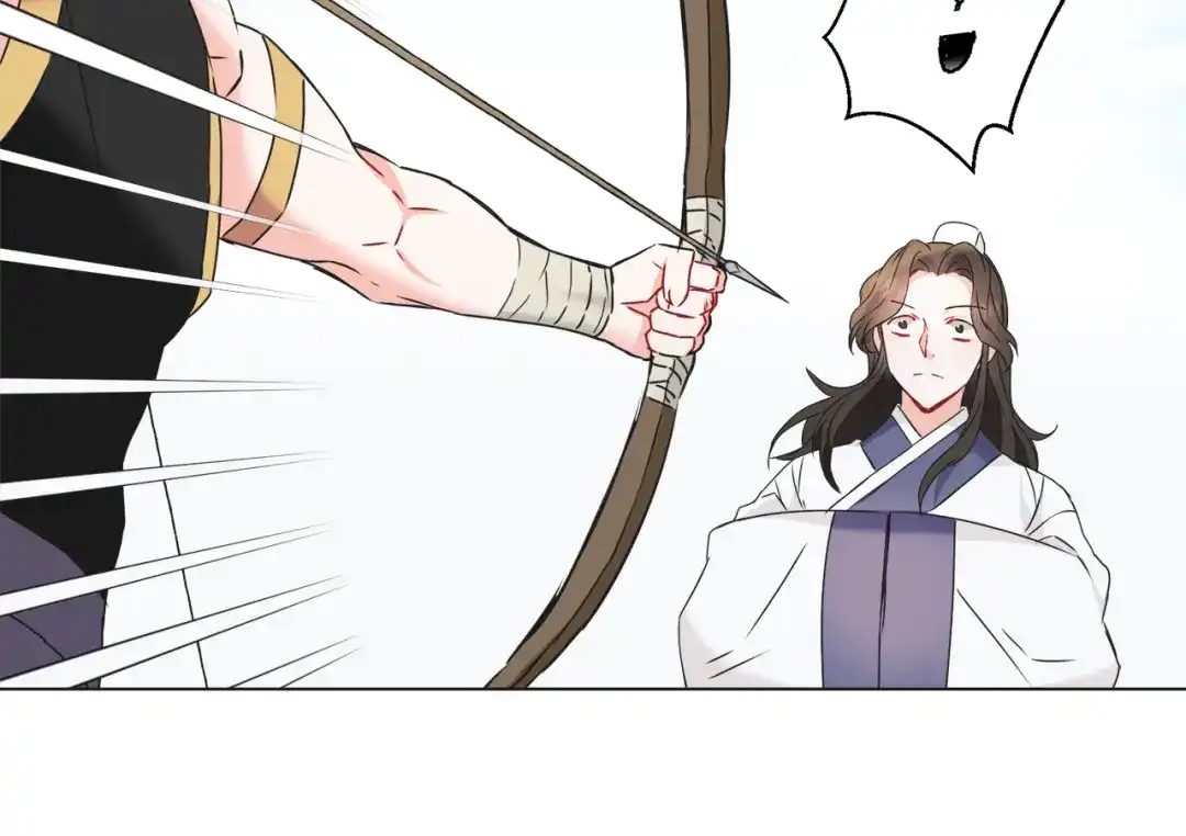 变成敌国皇帝的奴隶 第35话 激发斗志 第33页