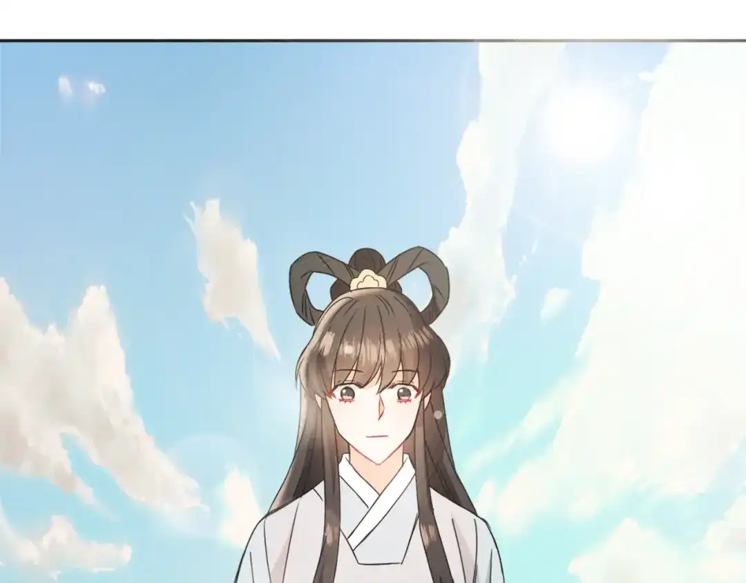变成敌国皇帝的奴隶 第36话 亲临瑶国 第182页