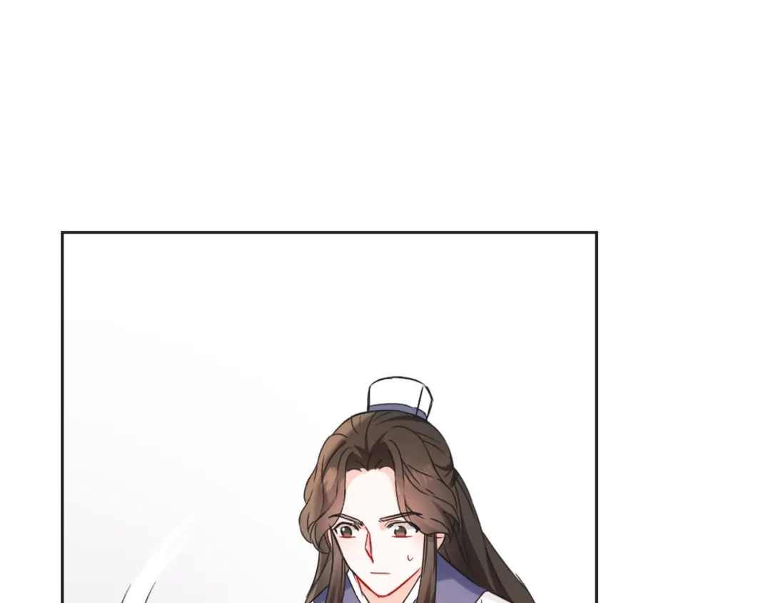 变成敌国皇帝的奴隶 第36话 亲临瑶国 第24页