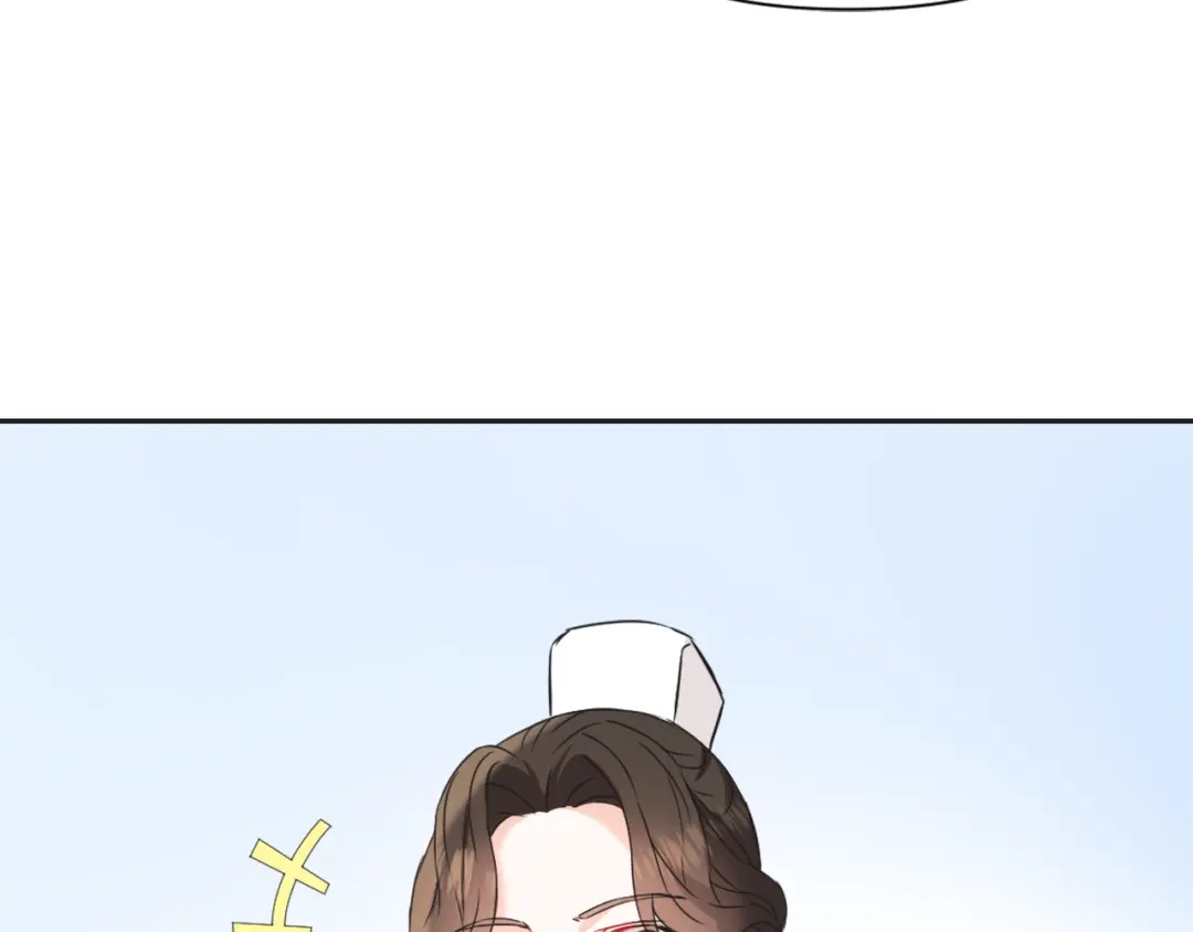 变成敌国皇帝的奴隶 第36话 亲临瑶国 第37页