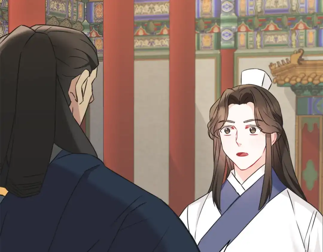 变成敌国皇帝的奴隶 第36话 亲临瑶国 第105页