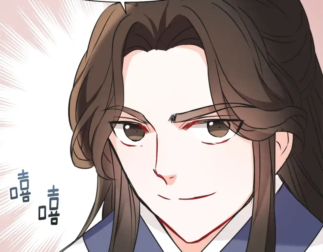 变成敌国皇帝的奴隶 第36话 亲临瑶国 第47页