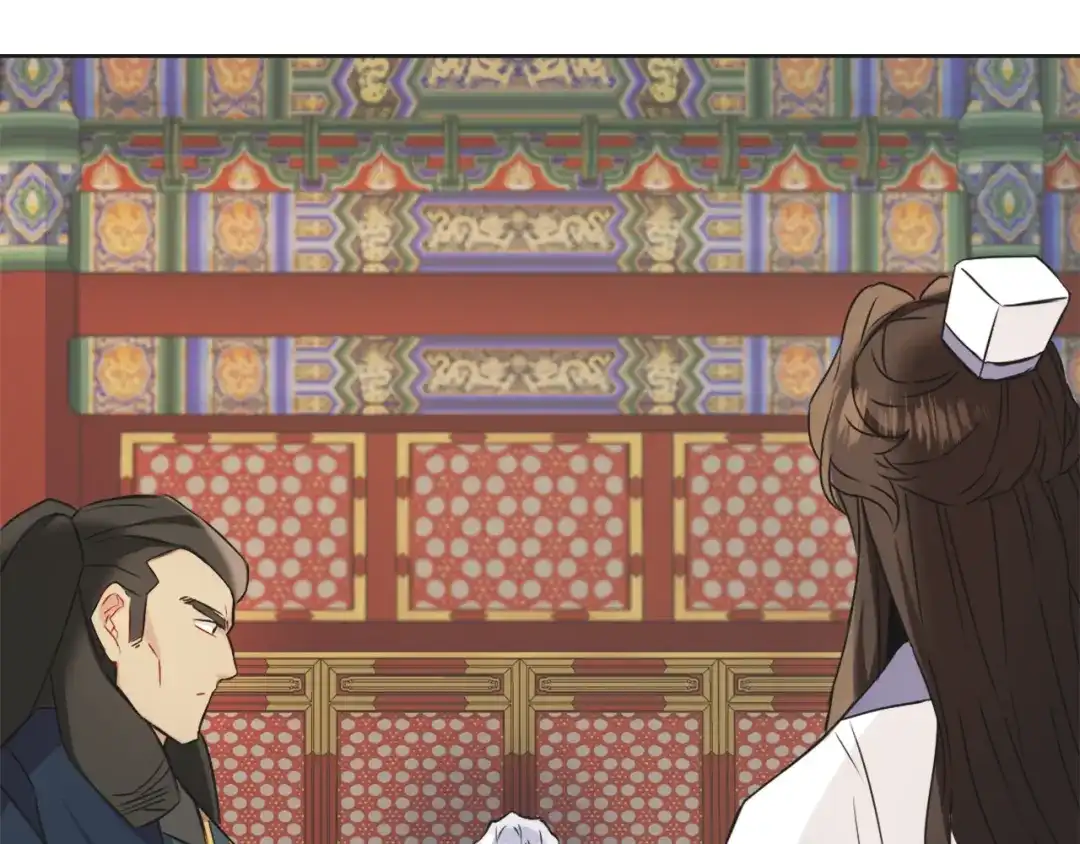 变成敌国皇帝的奴隶 第36话 亲临瑶国 第102页