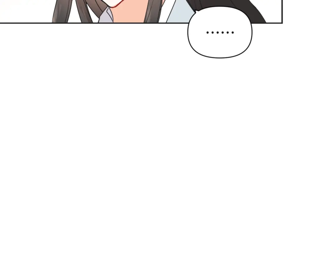 变成敌国皇帝的奴隶 第36话 亲临瑶国 第214页