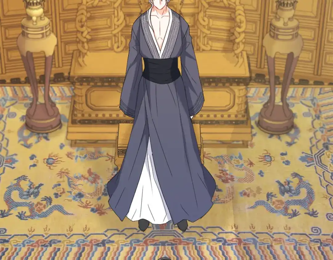 变成敌国皇帝的奴隶 第36话 亲临瑶国 第88页