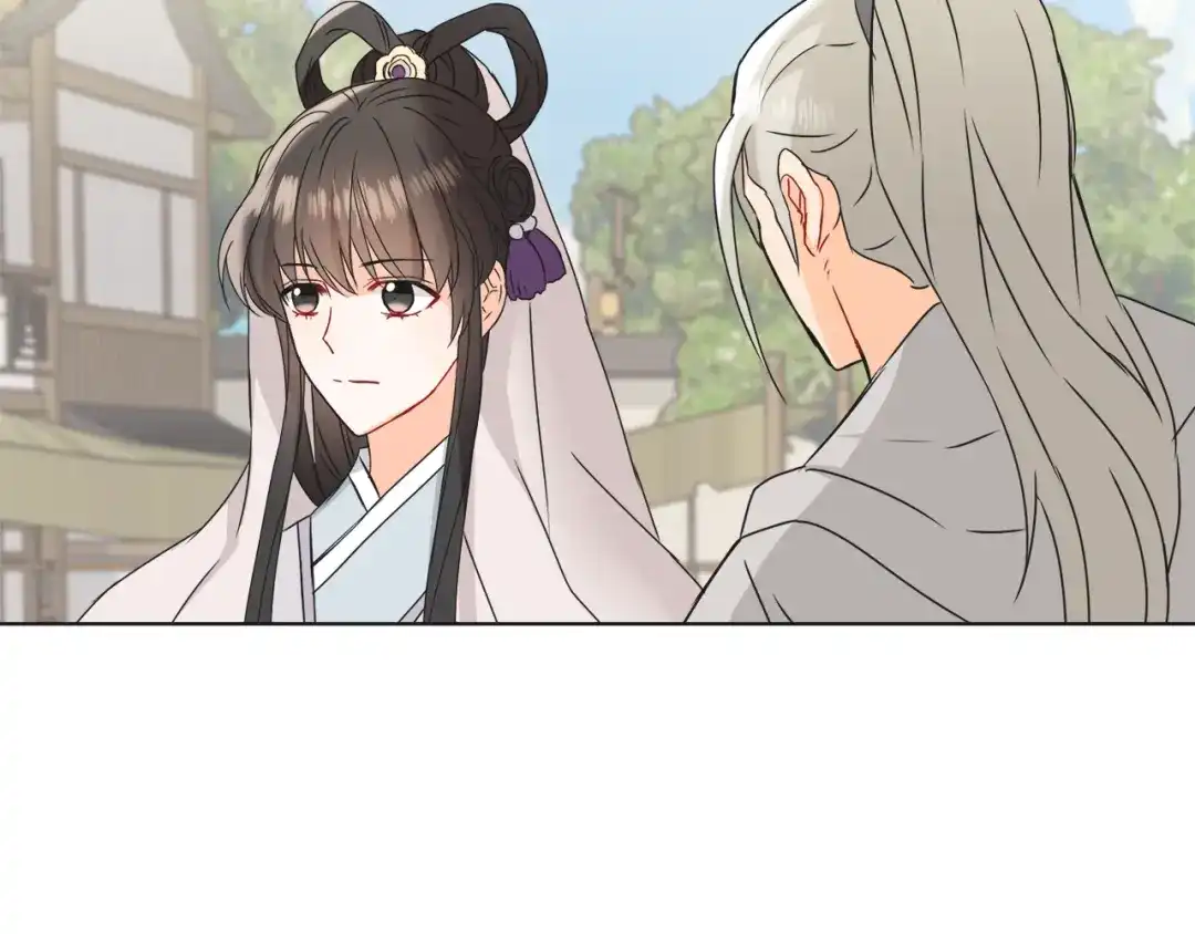 变成敌国皇帝的奴隶 第36话 亲临瑶国 第5页