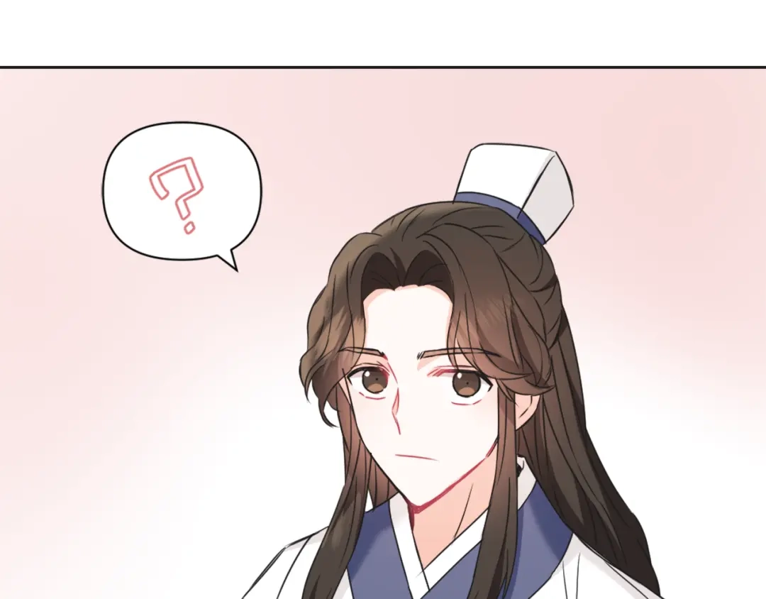 变成敌国皇帝的奴隶 第36话 亲临瑶国 第69页