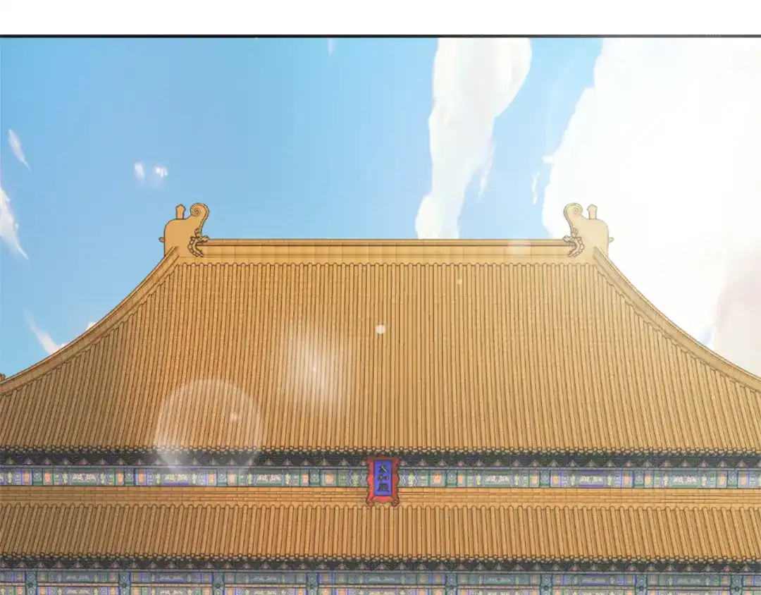 变成敌国皇帝的奴隶 第36话 亲临瑶国 第14页