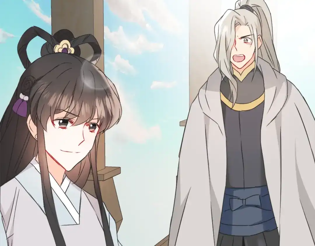 变成敌国皇帝的奴隶 第36话 亲临瑶国 第210页