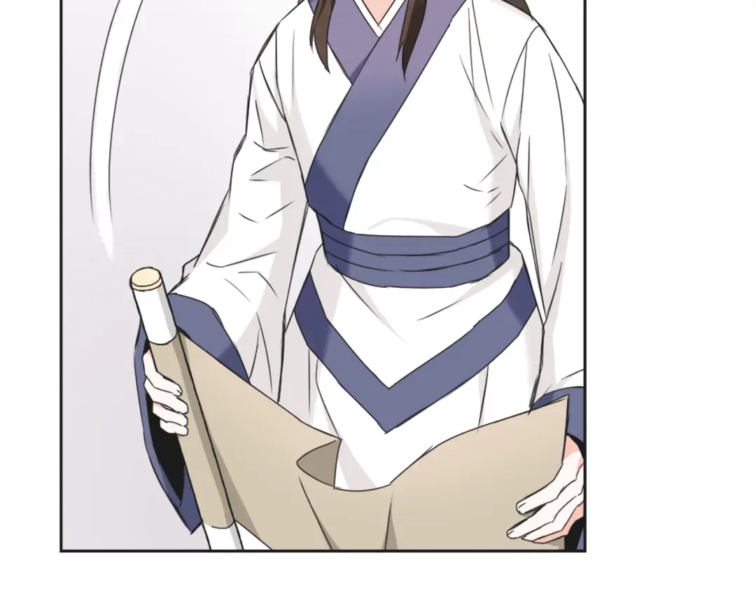 变成敌国皇帝的奴隶 第36话 亲临瑶国 第25页