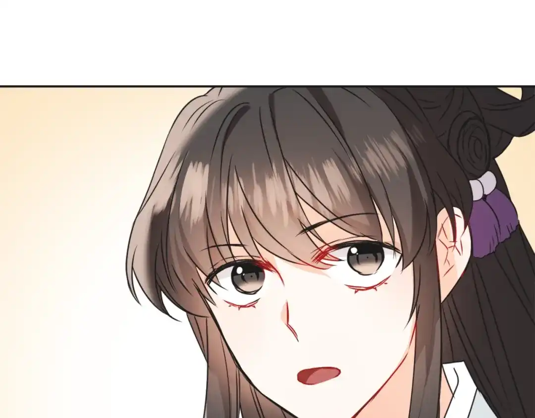变成敌国皇帝的奴隶 第36话 亲临瑶国 第190页