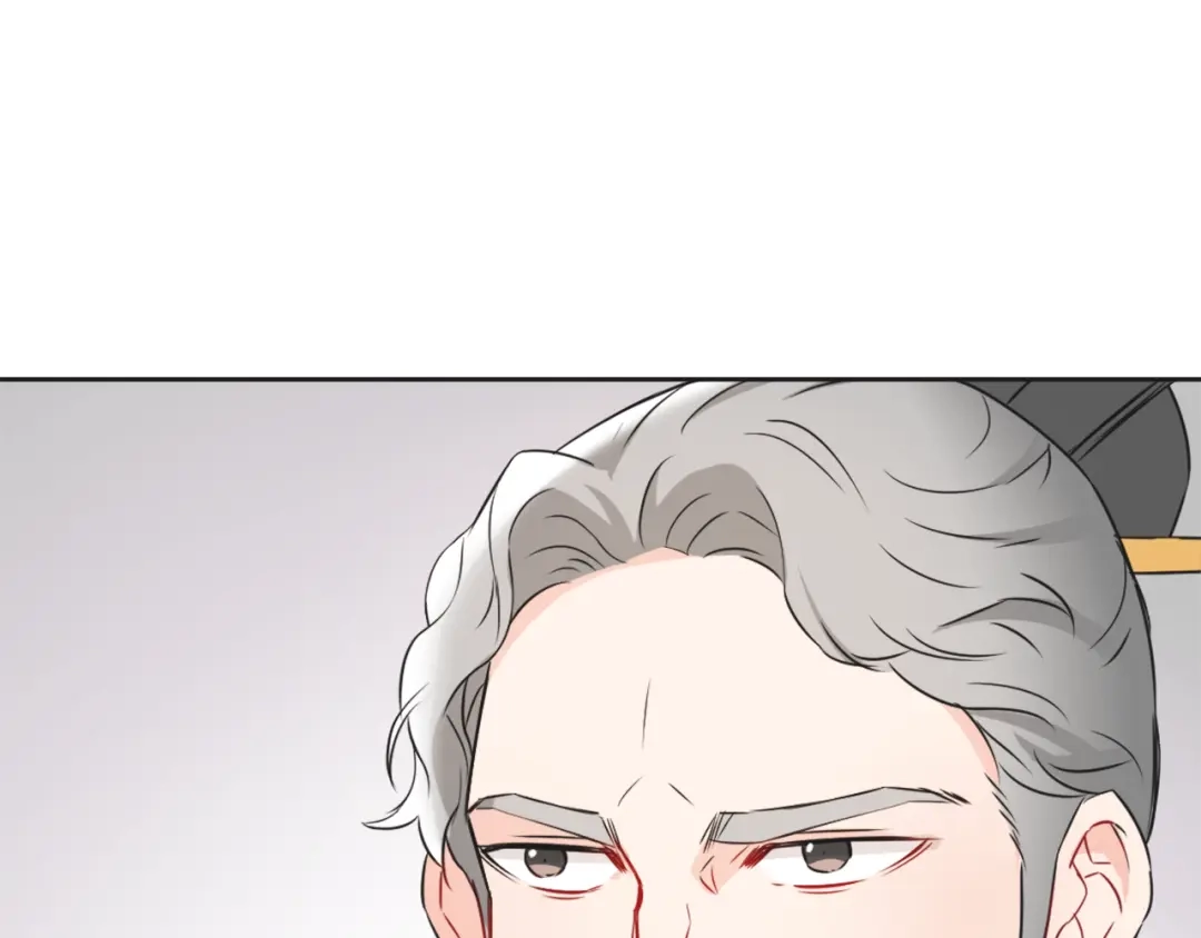 变成敌国皇帝的奴隶 第36话 亲临瑶国 第167页