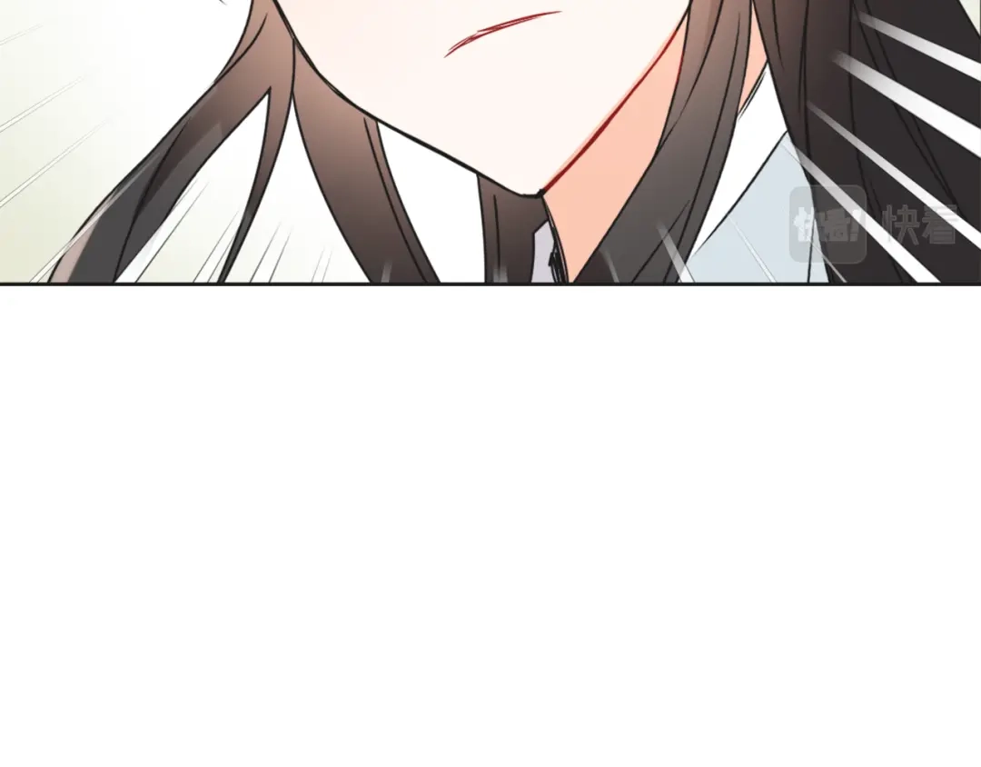 变成敌国皇帝的奴隶 第36话 亲临瑶国 第196页