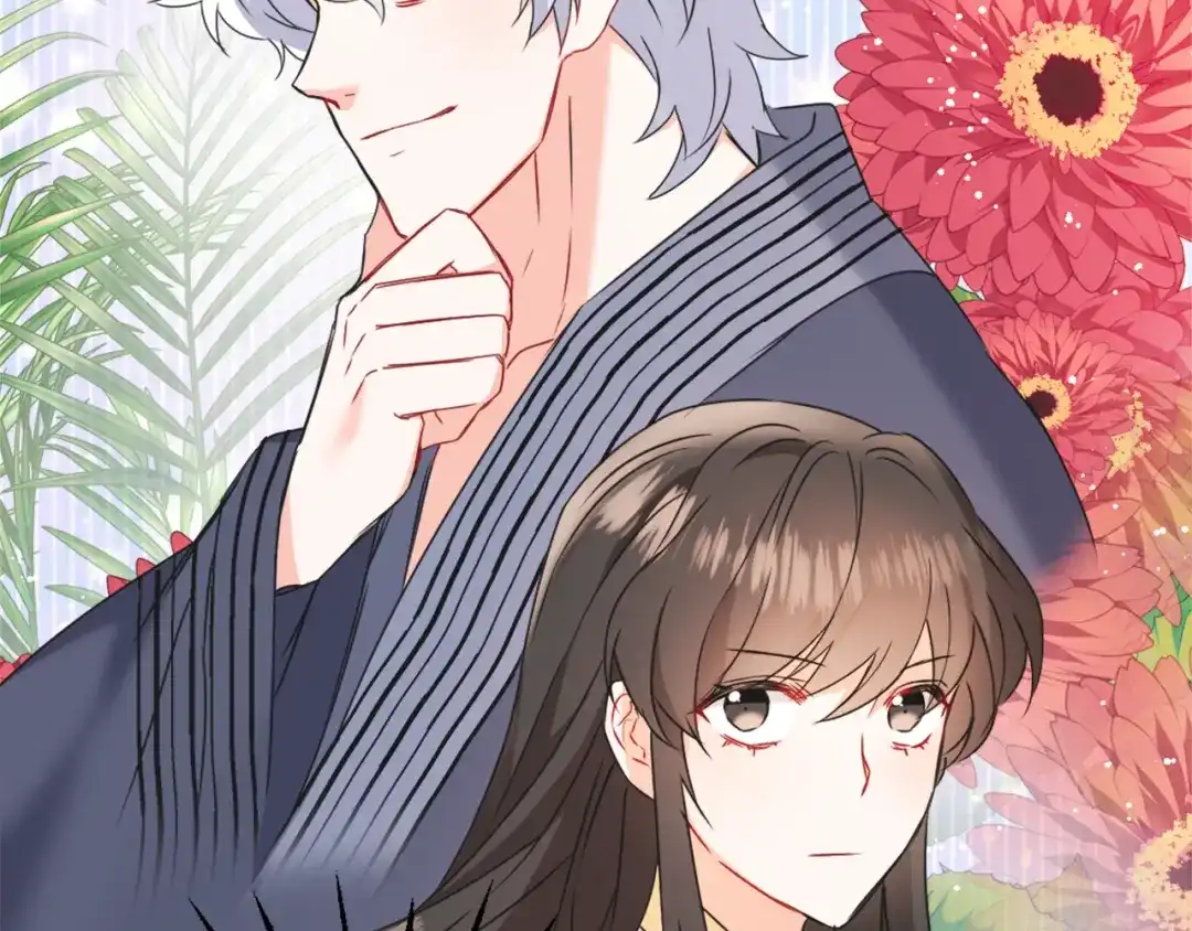 变成敌国皇帝的奴隶 第36话 亲临瑶国 第66页