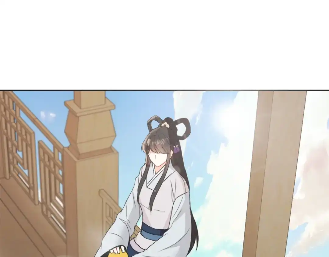 变成敌国皇帝的奴隶 第36话 亲临瑶国 第187页