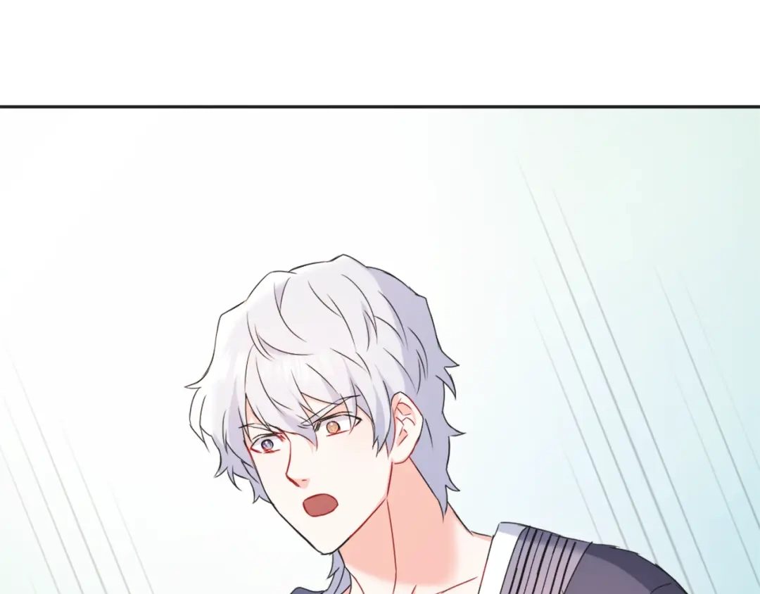 变成敌国皇帝的奴隶 第36话 亲临瑶国 第81页