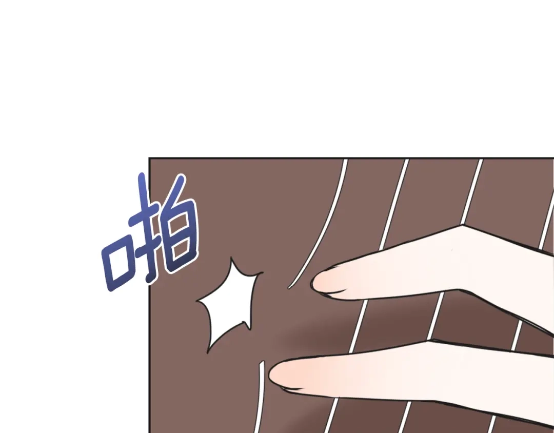 变成敌国皇帝的奴隶 第37话 搞砸宴会 第147页