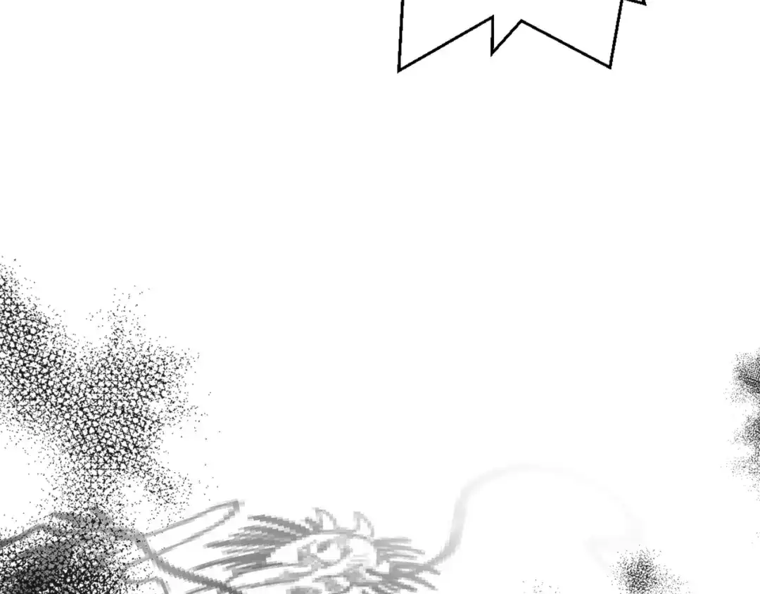 变成敌国皇帝的奴隶 第37话 搞砸宴会 第45页