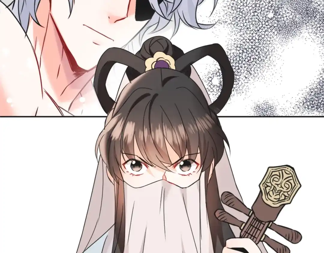 变成敌国皇帝的奴隶 第37话 搞砸宴会 第139页