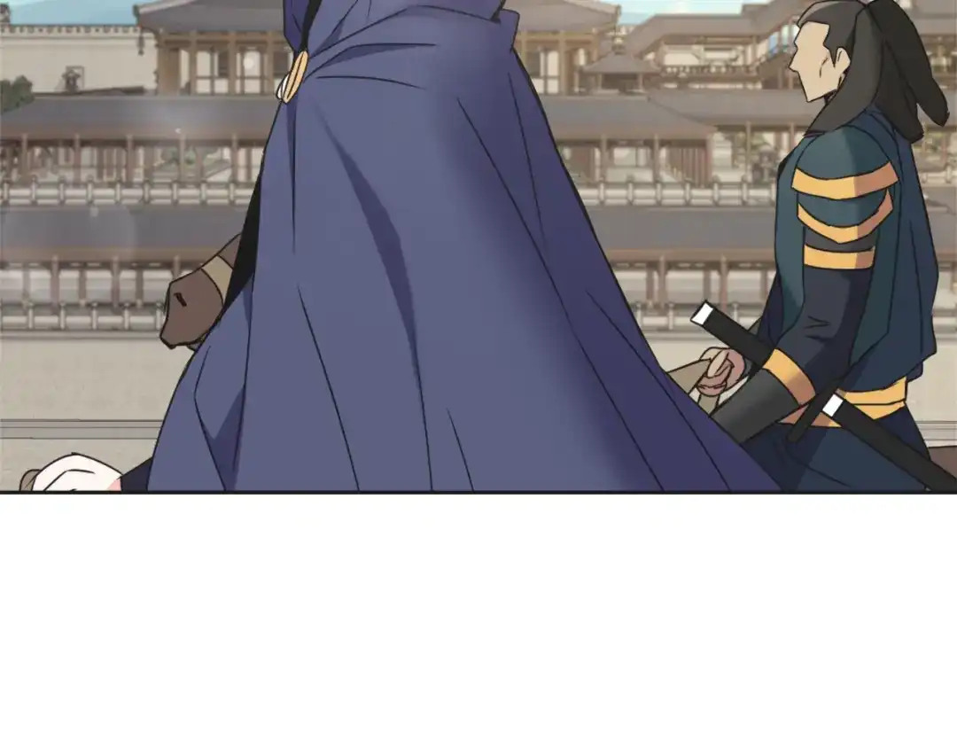 变成敌国皇帝的奴隶 第37话 搞砸宴会 第63页