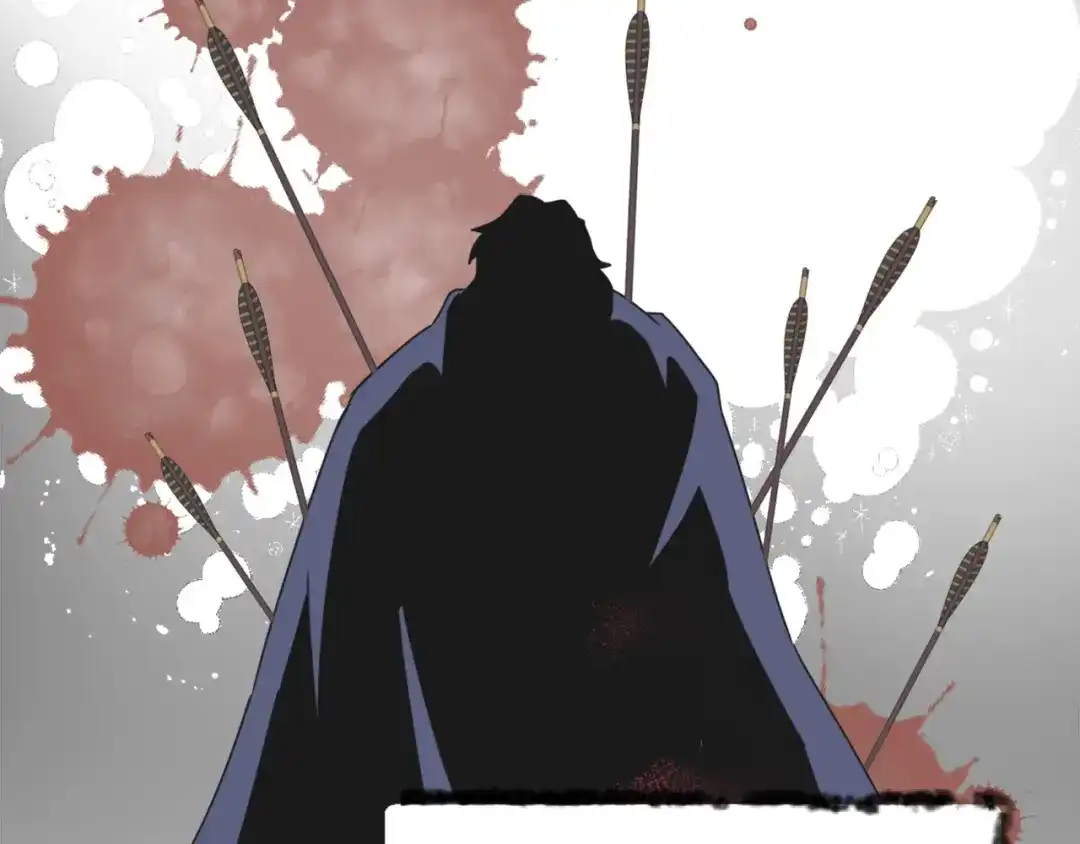 变成敌国皇帝的奴隶 第37话 搞砸宴会 第91页