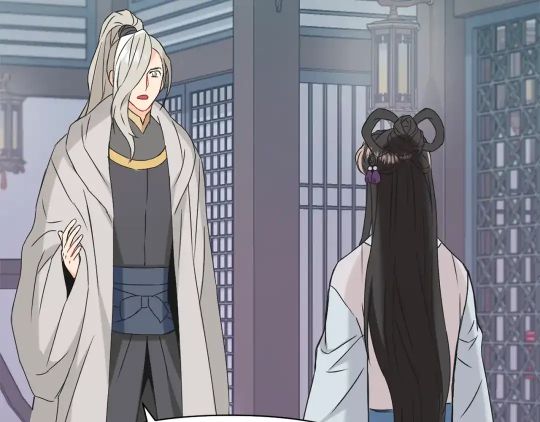 变成敌国皇帝的奴隶 第38话 骑马的女人 第145页