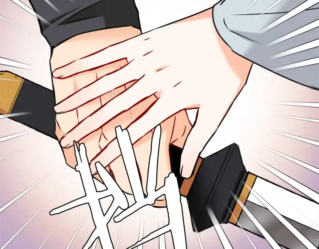 变成敌国皇帝的奴隶 第38话 骑马的女人 第181页