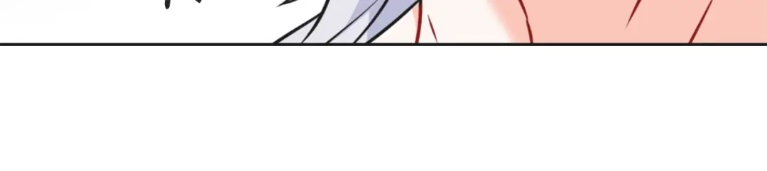 变成敌国皇帝的奴隶 第38话 骑马的女人 第76页