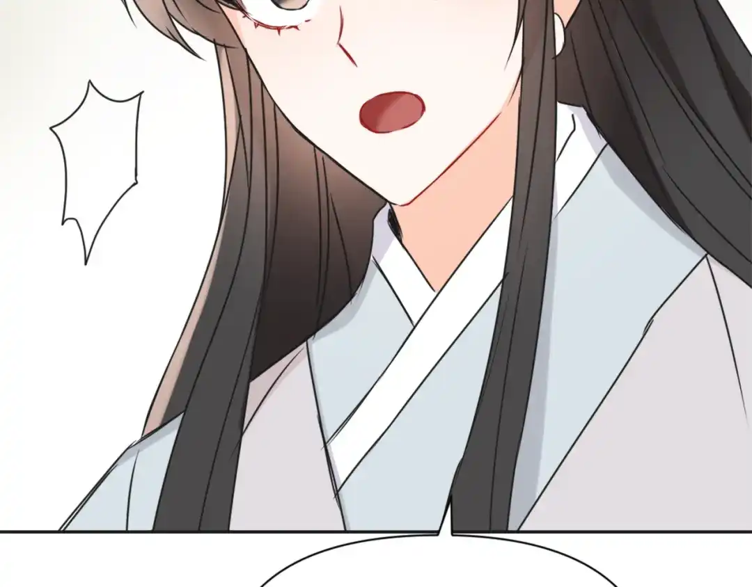变成敌国皇帝的奴隶 第38话 骑马的女人 第148页