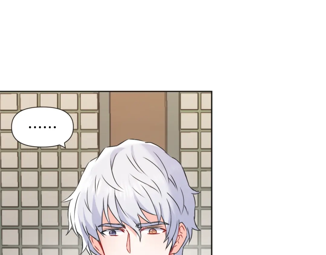 变成敌国皇帝的奴隶 第38话 骑马的女人 第39页