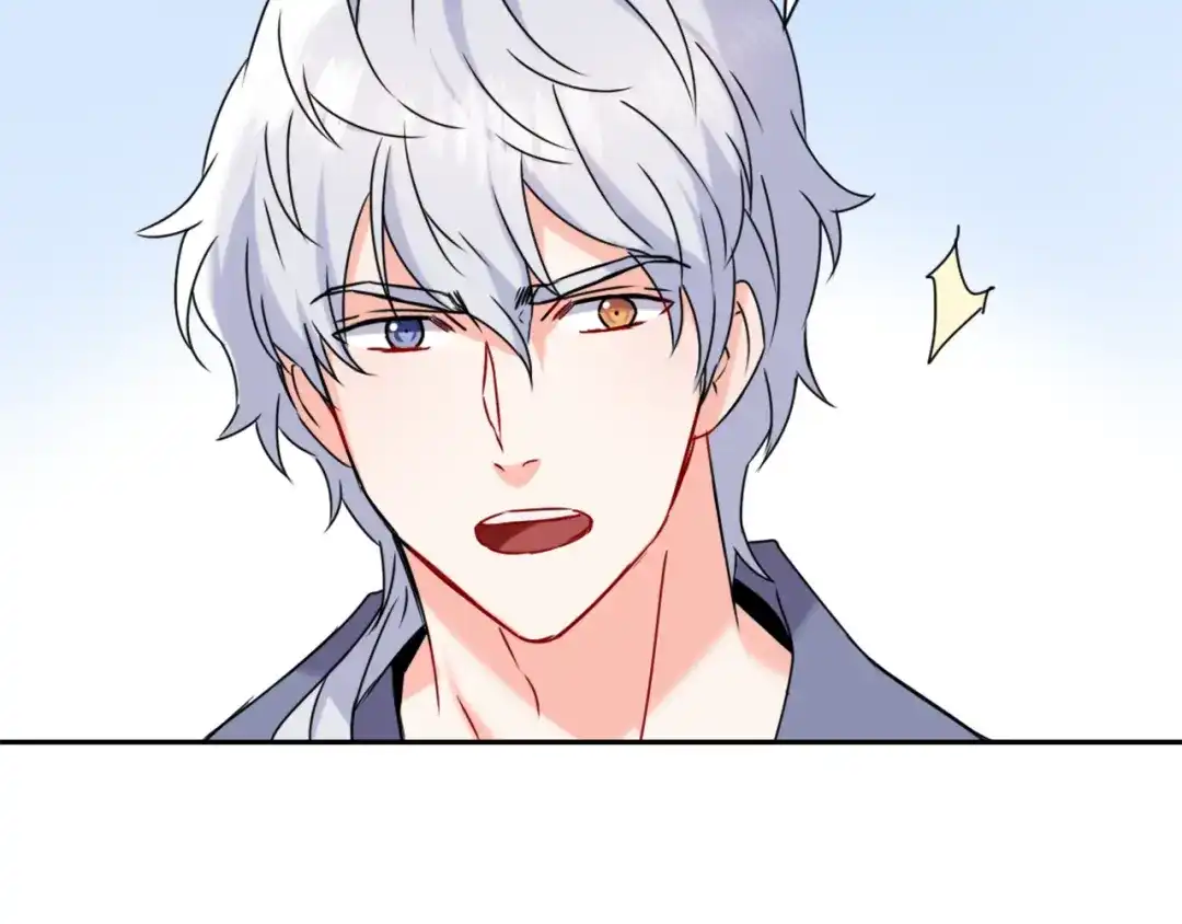 变成敌国皇帝的奴隶 第38话 骑马的女人 第35页