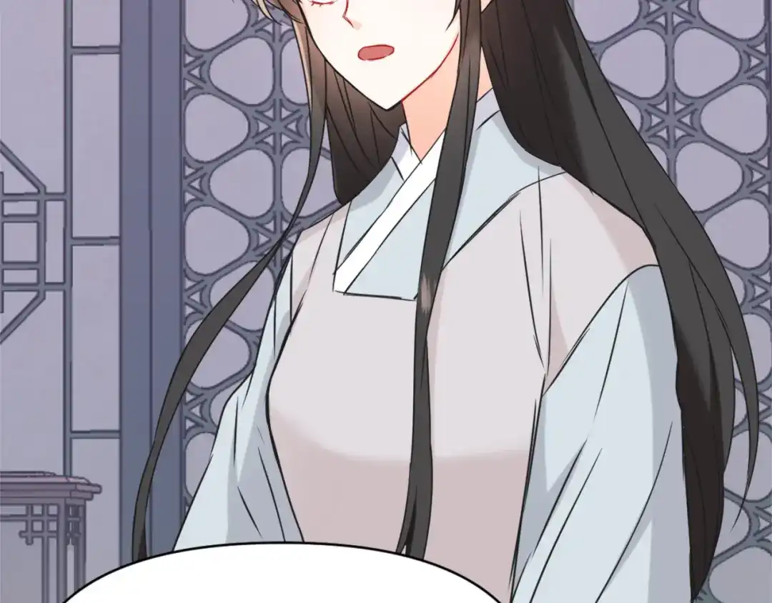 变成敌国皇帝的奴隶 第38话 骑马的女人 第139页