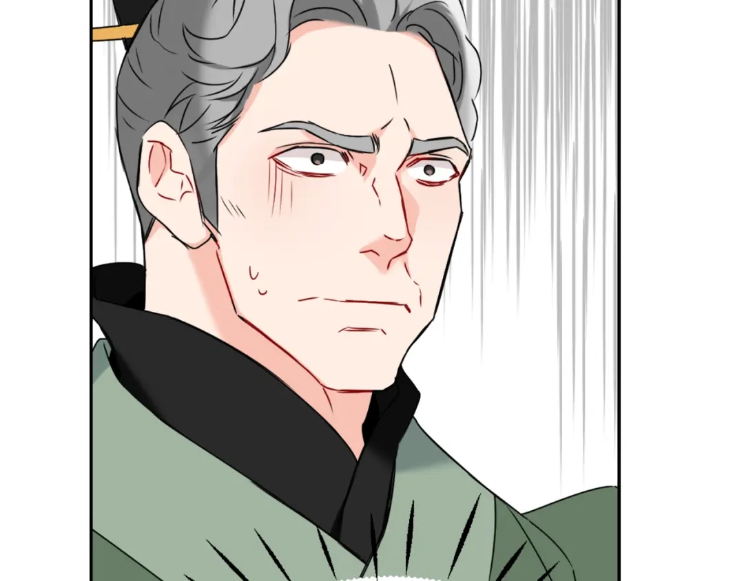 变成敌国皇帝的奴隶 第38话 骑马的女人 第106页