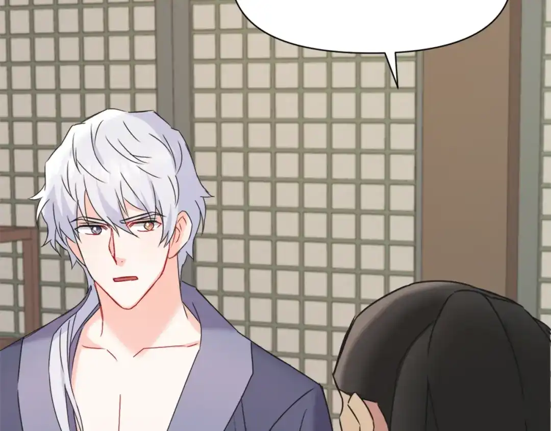 变成敌国皇帝的奴隶 第38话 骑马的女人 第27页