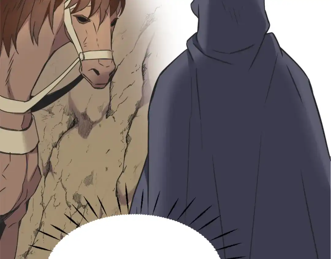 变成敌国皇帝的奴隶 第38话 骑马的女人 第51页
