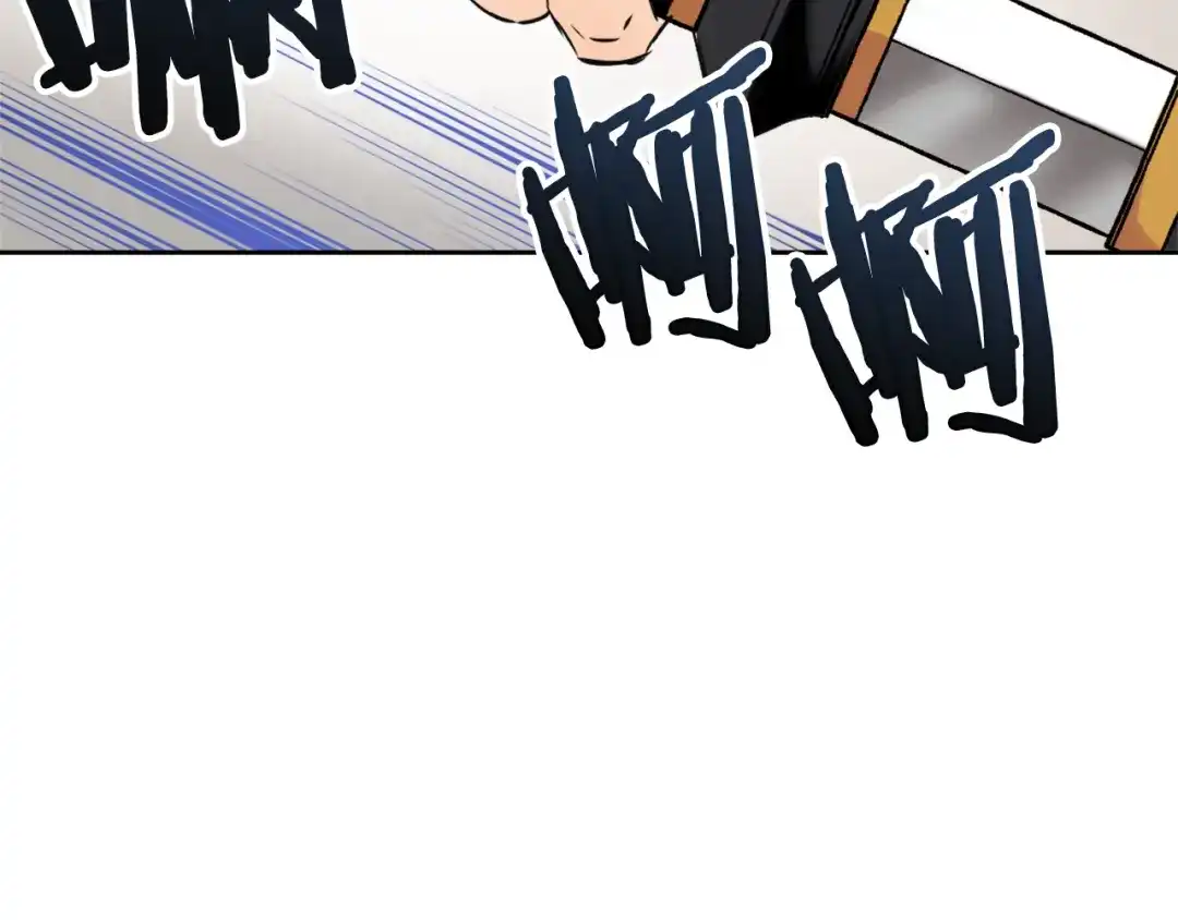 变成敌国皇帝的奴隶 第38话 骑马的女人 第179页