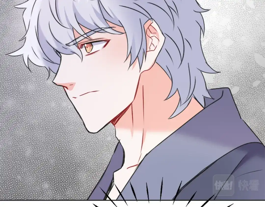 变成敌国皇帝的奴隶 第38话 骑马的女人 第45页