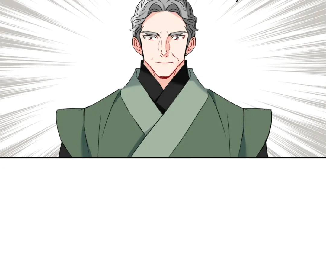 变成敌国皇帝的奴隶 第38话 骑马的女人 第113页