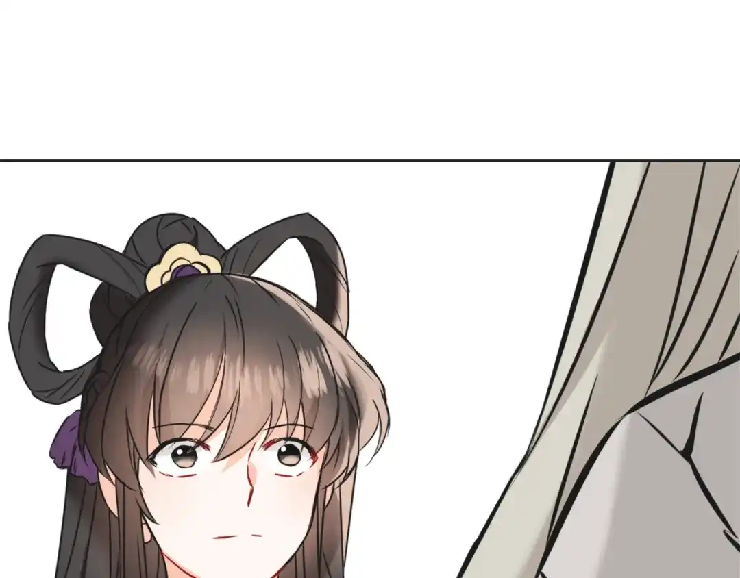 变成敌国皇帝的奴隶 第38话 骑马的女人 第163页