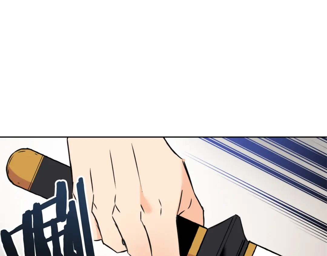 变成敌国皇帝的奴隶 第38话 骑马的女人 第178页