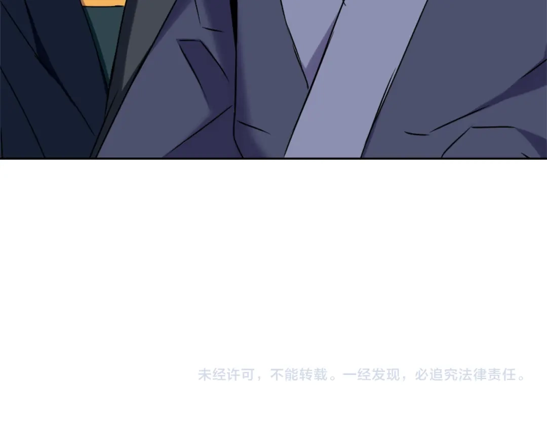 变成敌国皇帝的奴隶 第38话 骑马的女人 第215页