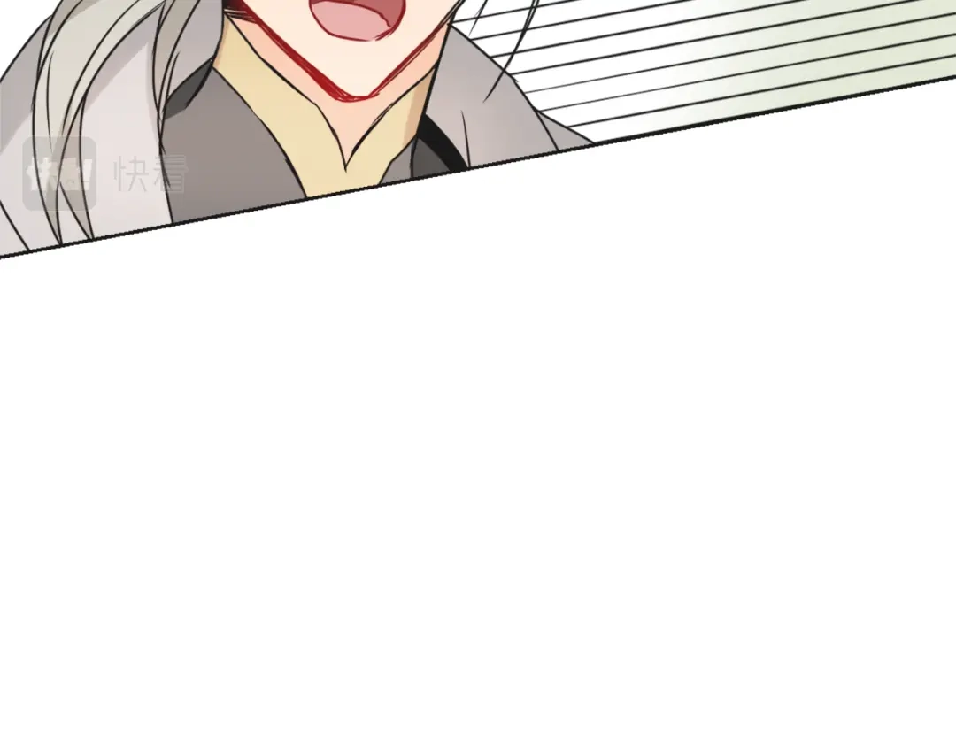 变成敌国皇帝的奴隶 第38话 骑马的女人 第137页