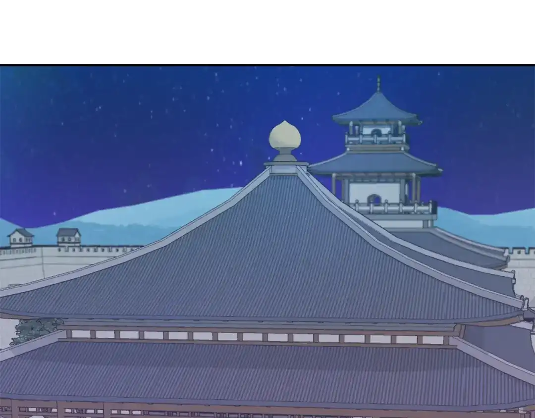 变成敌国皇帝的奴隶 第38话 骑马的女人 第16页