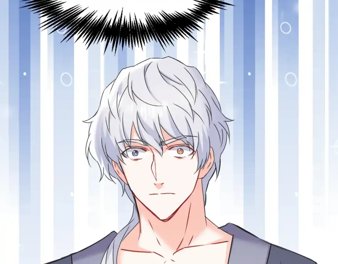 变成敌国皇帝的奴隶 第38话 骑马的女人 第54页