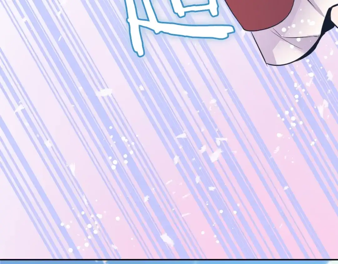 变成敌国皇帝的奴隶 第3话 还不能死 第42页