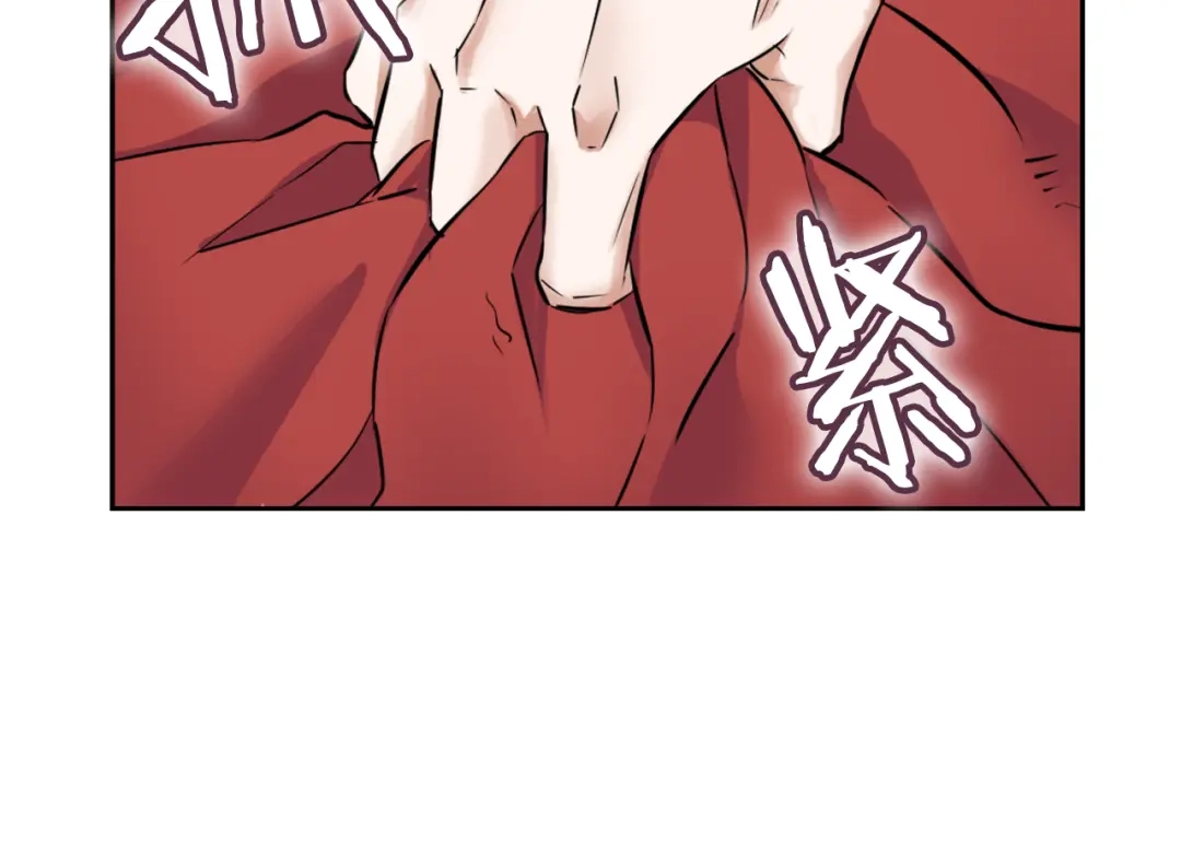 变成敌国皇帝的奴隶 第3话 还不能死 第204页