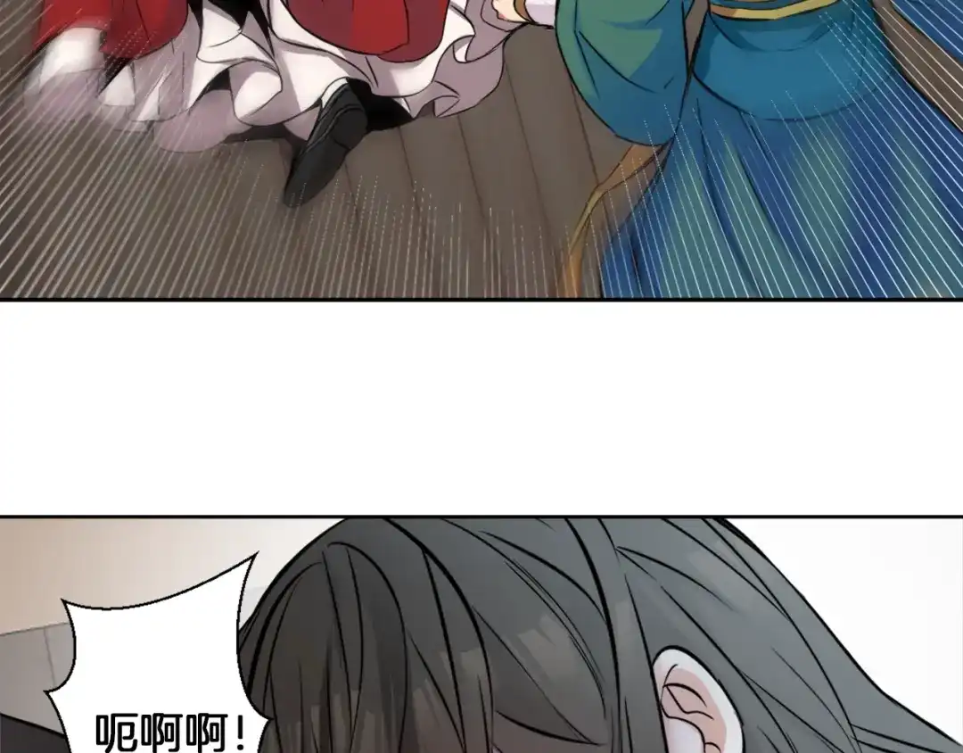 变成敌国皇帝的奴隶 第3话 还不能死 第131页