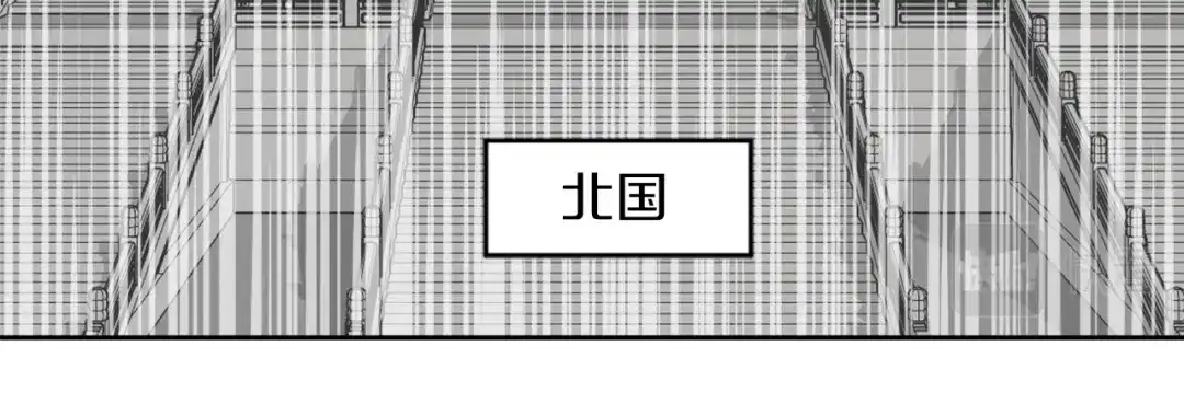 变成敌国皇帝的奴隶 第3话 还不能死 第127页