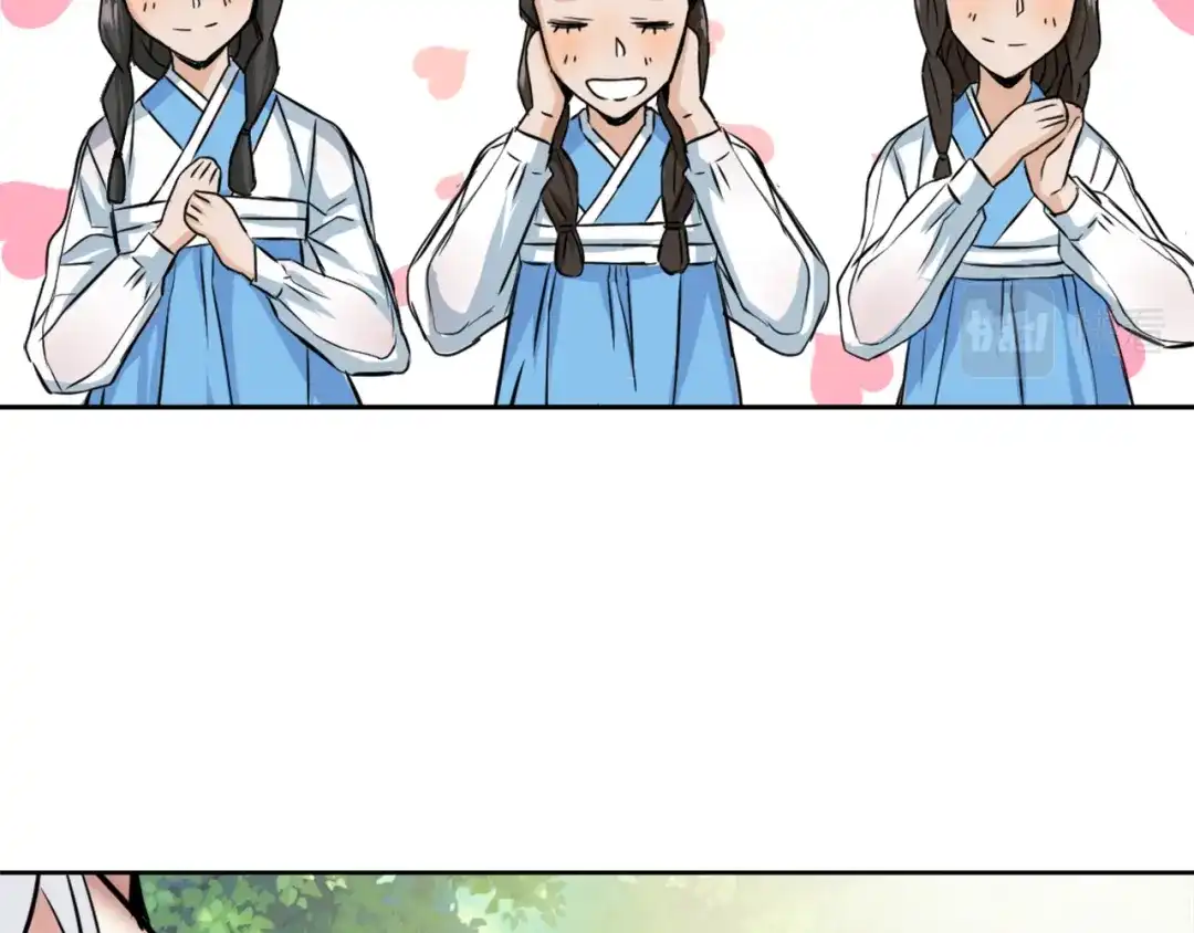 变成敌国皇帝的奴隶 第3话 还不能死 第76页